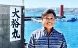 岩谷　 裕平