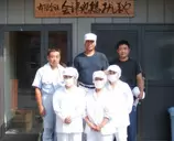 小平 和広