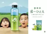 石川 和弘